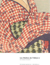 les maitres de l'ukiyo-e, couverture de l'ebook